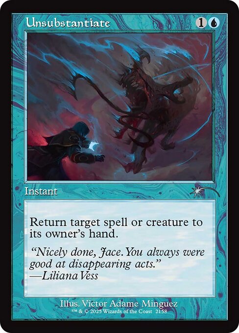 Unsubstantiate card image