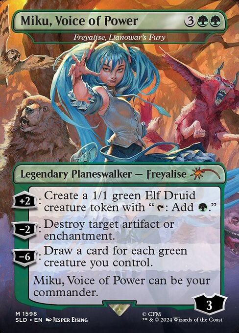 Freyalise, Llanowar's Fury card image