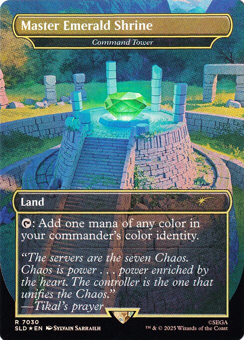 Command Tower SLD #7030