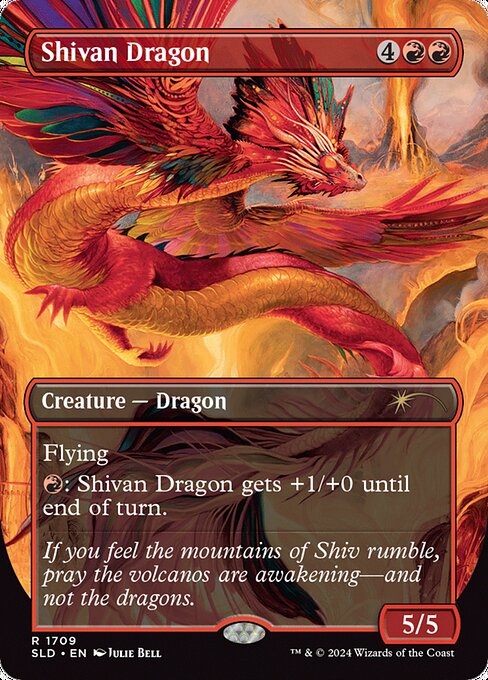 Shivan Dragon card image