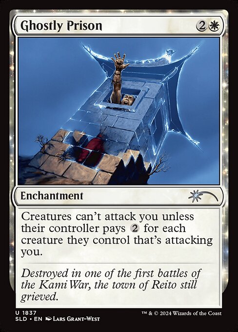 Ghostly Prison card image