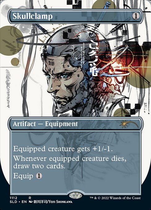 Skullclamp card image